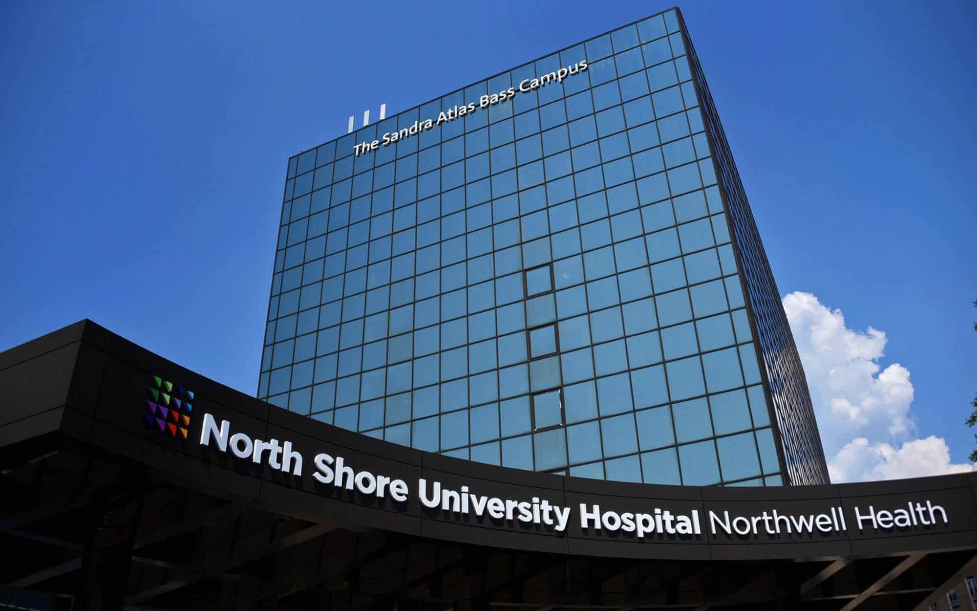 Healthcare North Shore University Hospital 300 Community Drive Manhasset 